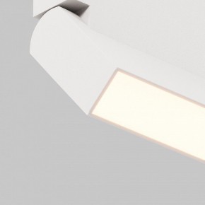 Накладной светильник Maytoni Basis Rot TR223-1-12WCCT-W-W в Сысерти - sysert.ok-mebel.com | фото 8