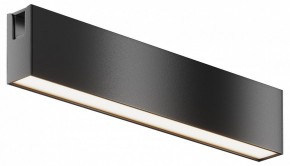 Накладной светильник Maytoni Basis TR151-1-12W4K-B в Сысерти - sysert.ok-mebel.com | фото