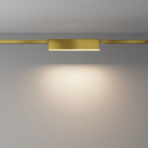Накладной светильник Maytoni Basis TR151-1-18W3K-BS в Сысерти - sysert.ok-mebel.com | фото 2
