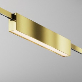 Накладной светильник Maytoni Basis TR151-1-18W3K-BS в Сысерти - sysert.ok-mebel.com | фото 3