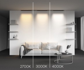 Накладной светильник Maytoni Basis TR192-1-16W3K-B в Сысерти - sysert.ok-mebel.com | фото 4