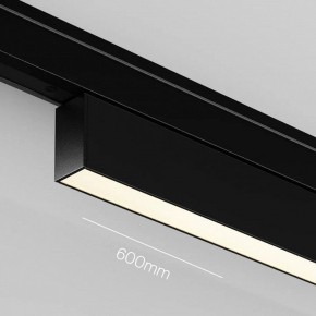 Накладной светильник Maytoni Basis TR192-1-16W3K-B в Сысерти - sysert.ok-mebel.com | фото 8