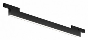 Накладной светильник Maytoni Basis TR192-1-8W4K-B в Сысерти - sysert.ok-mebel.com | фото