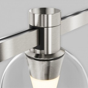 Накладной светильник Maytoni Bubble TR148-1-3W3K-PT в Сысерти - sysert.ok-mebel.com | фото 9