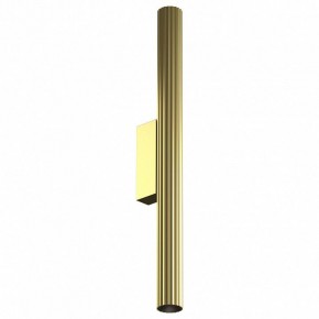 Накладной светильник Maytoni Calipso C082WL-12W2.7K-BS в Сысерти - sysert.ok-mebel.com | фото
