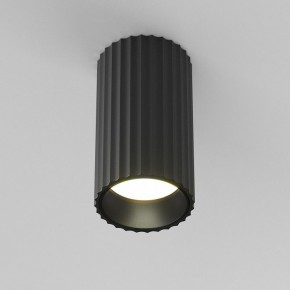 Накладной светильник Maytoni Calipso C106CL-01-GU10-B в Сысерти - sysert.ok-mebel.com | фото 3