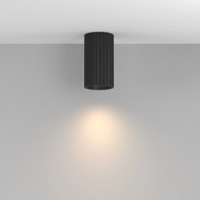 Накладной светильник Maytoni Calipso C106CL-01-GU10-B в Сысерти - sysert.ok-mebel.com | фото 4