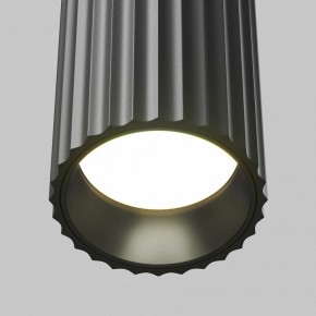 Накладной светильник Maytoni Calipso C106CL-01-GU10-B в Сысерти - sysert.ok-mebel.com | фото 7