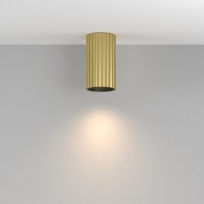 Накладной светильник Maytoni Calipso C106CL-01-GU10-BS в Сысерти - sysert.ok-mebel.com | фото 3