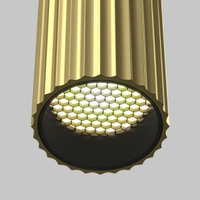 Накладной светильник Maytoni Calipso C106CL-01-GU10-BS в Сысерти - sysert.ok-mebel.com | фото 7