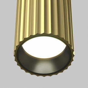 Накладной светильник Maytoni Calipso C106CL-01-GU10-BS в Сысерти - sysert.ok-mebel.com | фото 8