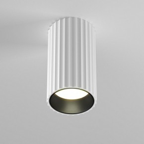Накладной светильник Maytoni Calipso C106CL-01-GU10-W в Сысерти - sysert.ok-mebel.com | фото 2