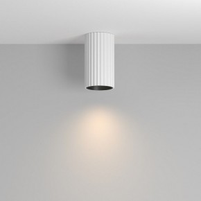 Накладной светильник Maytoni Calipso C106CL-01-GU10-W в Сысерти - sysert.ok-mebel.com | фото 3