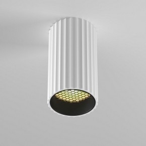 Накладной светильник Maytoni Calipso C106CL-01-GU10-W в Сысерти - sysert.ok-mebel.com | фото 4