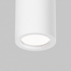 Накладной светильник Maytoni Conik gyps C001CL-GU10-W в Сысерти - sysert.ok-mebel.com | фото 8