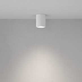 Накладной светильник Maytoni Conik gyps C121CL-GU10-W в Сысерти - sysert.ok-mebel.com | фото 3