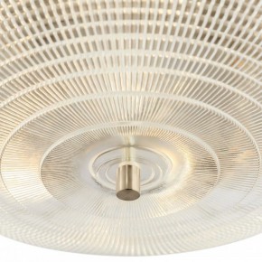 Накладной светильник Maytoni Coupe C046CL-06N в Сысерти - sysert.ok-mebel.com | фото 2