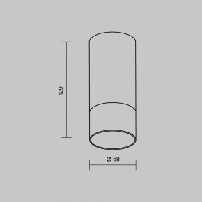 Накладной светильник Maytoni Ember O499CL-L5B3K в Сысерти - sysert.ok-mebel.com | фото 6