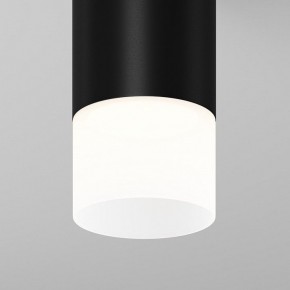 Накладной светильник Maytoni Ember O499CL-L5B3K в Сысерти - sysert.ok-mebel.com | фото 7