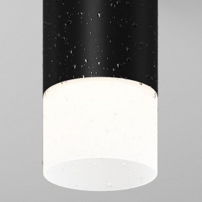 Накладной светильник Maytoni Ember O499CL-L5B3K в Сысерти - sysert.ok-mebel.com | фото 8