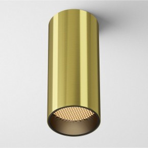 Накладной светильник Maytoni FOCUS LED C056CL-L12W2.7K-W-BS в Сысерти - sysert.ok-mebel.com | фото 2