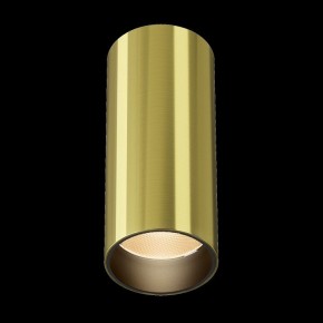 Накладной светильник Maytoni FOCUS LED C056CL-L12W2.7K-W-BS в Сысерти - sysert.ok-mebel.com | фото 4