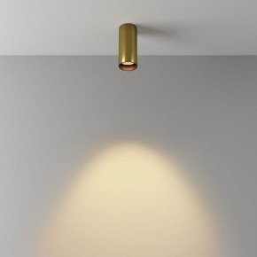 Накладной светильник Maytoni FOCUS LED C056CL-L12W2.7K-W-BS в Сысерти - sysert.ok-mebel.com | фото 5