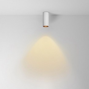 Накладной светильник Maytoni FOCUS LED C056CL-L12W2.7K-W-W в Сысерти - sysert.ok-mebel.com | фото 2