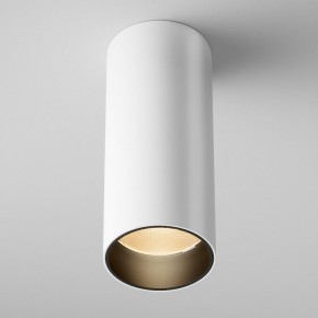 Накладной светильник Maytoni FOCUS LED C056CL-L12W2.7K-W-W в Сысерти - sysert.ok-mebel.com | фото 3