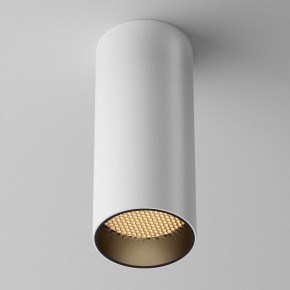 Накладной светильник Maytoni FOCUS LED C056CL-L12W2.7K-W-W в Сысерти - sysert.ok-mebel.com | фото 4