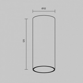 Накладной светильник Maytoni FOCUS LED C056CL-L12W2.7K-W-W в Сысерти - sysert.ok-mebel.com | фото 6