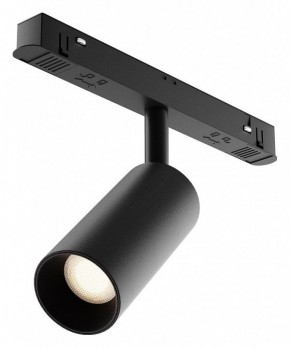 Накладной светильник Maytoni Focus LED TR032-4-5WTW-M-DD2-B в Сысерти - sysert.ok-mebel.com | фото