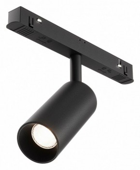 Накладной светильник Maytoni Focus LED TR032-4-5WTW-M-DSZ-B в Сысерти - sysert.ok-mebel.com | фото