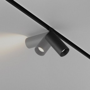 Накладной светильник Maytoni Focus LED TR032-4-5WTW-M-DSZ-B в Сысерти - sysert.ok-mebel.com | фото 3