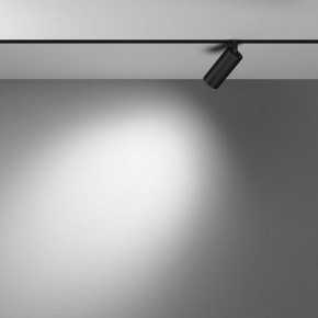Накладной светильник Maytoni Focus LED TR032-4-5WTW-M-DSZ-B в Сысерти - sysert.ok-mebel.com | фото 4