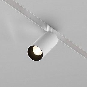 Накладной светильник Maytoni Focus LED TR032-4-5WTW-M-DSZ-W в Сысерти - sysert.ok-mebel.com | фото 2