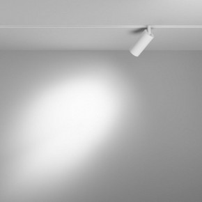 Накладной светильник Maytoni Focus LED TR032-4-5WTW-M-DSZ-W в Сысерти - sysert.ok-mebel.com | фото 3