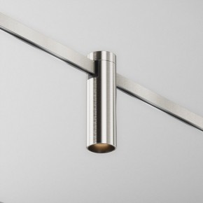 Накладной светильник Maytoni Focus Led TR143-1-5W3K-W-PT в Сысерти - sysert.ok-mebel.com | фото