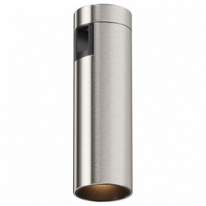 Накладной светильник Maytoni Focus Led TR143-1-5W3K-W-PT в Сысерти - sysert.ok-mebel.com | фото 2