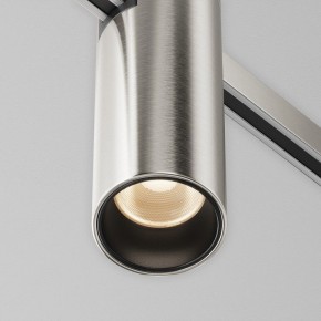 Накладной светильник Maytoni Focus Led TR143-1-5W3K-W-PT в Сысерти - sysert.ok-mebel.com | фото 6