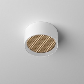 Накладной светильник Maytoni Glare C122CL-L7-3K-W в Сысерти - sysert.ok-mebel.com | фото 3