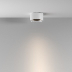 Накладной светильник Maytoni Glare C122CL-L7-3K-W в Сысерти - sysert.ok-mebel.com | фото 4