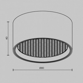 Накладной светильник Maytoni Glare C122CL-L7-3K-W в Сысерти - sysert.ok-mebel.com | фото 6