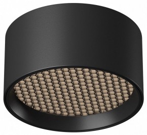 Накладной светильник Maytoni Glare C122CL-L7-4K-B в Сысерти - sysert.ok-mebel.com | фото 2