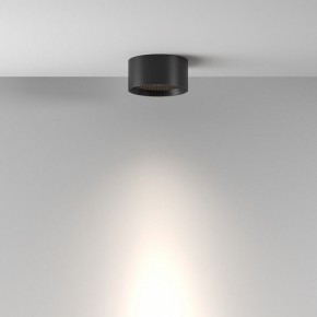 Накладной светильник Maytoni Glare C122CL-L7-4K-B в Сысерти - sysert.ok-mebel.com | фото 4