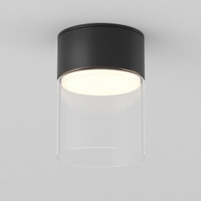 Накладной светильник Maytoni Glory C094CL-GX53-B в Сысерти - sysert.ok-mebel.com | фото 2