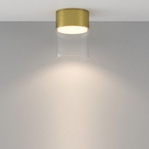 Накладной светильник Maytoni Glory C094CL-GX53-BS в Сысерти - sysert.ok-mebel.com | фото 3