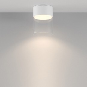 Накладной светильник Maytoni Glory C094CL-GX53-W в Сысерти - sysert.ok-mebel.com | фото 3