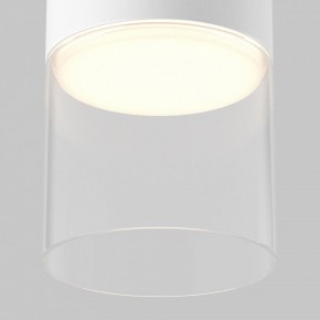 Накладной светильник Maytoni Glory C094CL-GX53-W в Сысерти - sysert.ok-mebel.com | фото 6