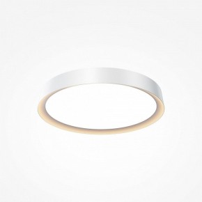 Накладной светильник Maytoni Incognito MOD426CL-L32WK в Сысерти - sysert.ok-mebel.com | фото